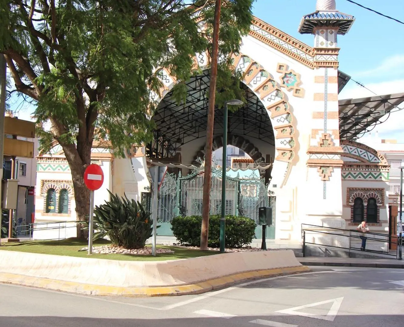 Apartment La Casa El Molinillo - Maison D'Hotes Malaga